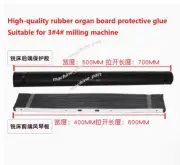 1Set Milling Machine Part Accordion Type + Retractable Way Cover (Front & Back)
