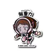 My Hero Academia Ochako Uraraka B-SIDE LABEL 2nd Sticker Japan Limited NEW