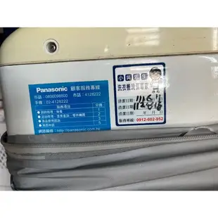 (保固30天)國際牌 15公斤變頻超強淨洗衣機 NA-V168VBS-S中古全新收購寄賣專門店