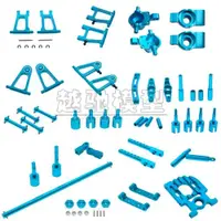 在飛比找ETMall東森購物網優惠-平跑車 1/10田宮TAMIYA TT01全車OP鋁合金升級