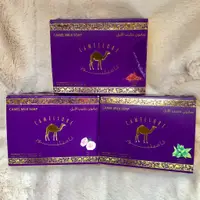 在飛比找蝦皮購物優惠-現貨🇦🇪杜拜皇家Camelicious 駱駝奶手工皂/香皂 