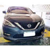 在飛比找蝦皮購物優惠-銳訓汽車配件精品 Nissan Sentra 空力套件 (尾