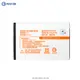 Samsung F408 鋰電池 800mAh/S5600/S5620/S5628/S359/S3370/S3650/J808/L708/F339/F638