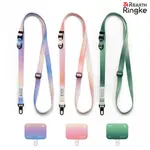 【RINGKE】[HOLDER LINK STRAP 墊片式金屬扣環可調節肩背頸掛帶