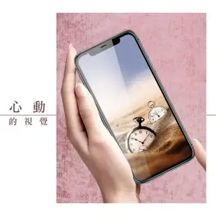 SONY XZ2 9H滿版玻璃鋼化膜黑框高清手機保護貼玻璃貼(XZ2保護貼XZ2鋼化膜)