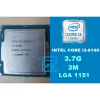 在飛比找蝦皮購物優惠-【 大胖電腦 】Intel i3-6100 7100 CPU