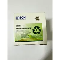 在飛比找蝦皮購物優惠-EPSON 0652 碳粉匣 M1400 MX14 1400
