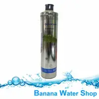 在飛比找樂天市場購物網優惠-【Banana Water Shop 免運費送到家附濾芯到期