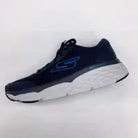 在飛比找蝦皮購物優惠-有間店🔹SKECHERS ro run max cushio