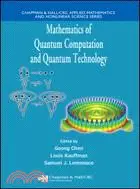 在飛比找三民網路書店優惠-Mathematics of Quantum Computa