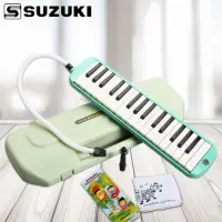 在飛比找momo購物網優惠-【SUZUKI 鈴木】MX-32D 32鍵口風琴-學校團體指