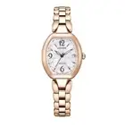 CITIZEN EXCEED ES9482-51W Eco-Drive Radio Women's Watch New in Box