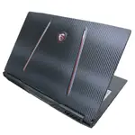 【EZSTICK】MSI GE75 10SF GE75 10SFS GE75 10SGS 黑色卡夢紋機身貼 DIY包膜