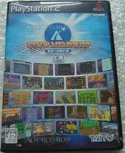 Taito Memories Joukan [Japan Import]