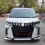 TOYOTA ALPHARD 蒙娜麗莎套件+TRD套件包圍含大燈前下巴日行燈 空力套件改裝 品質優良 配件齊全