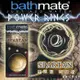 英國BATHMATE Power Rings 猛男超屌環 SPARTAN 斯巴達 BM-CR-SP