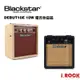 Blackstar Debut 10E 電吉他 音箱 10瓦 內建破音 Delay【i.ROCK 愛樂客樂器】