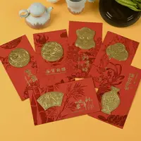 在飛比找樂天市場購物網優惠-2022年新年賀卡虎年賀年卡 送客戶對折企業商務定制LOGO