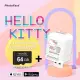 【Photofast】HELLO KITTY 立體款 雙系統手機備份方塊+64記憶卡(iOS蘋果/安卓通用版)