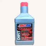 (C+西加小站)AMSOIL DIRT 4T 10W40 10W-40 機車賽道競技油