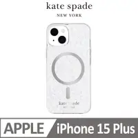 在飛比找PChome24h購物優惠-【kate spade】iPhone 15 Plus Mag