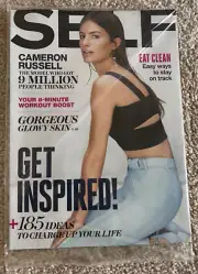 Self Magazine Cameron Russell February 2015 New Polybagged Model Supermodel