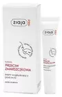 ZIAJA MED ANTI-WRINKLE TREATMENT SMOOTHING EYE CREAM