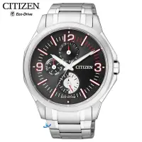 在飛比找蝦皮購物優惠-【金響鐘錶】全新CITIZEN AP4000-58E,光動能