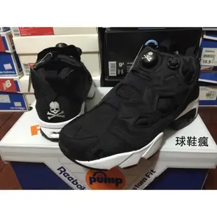 『球鞋瘋』Reebok Pump Fury x Mastermind Japan MMJ 黑魂 限量聯名  V67122