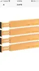 Bambüsi BEL-SDO-2P Adjustable and Expandable Drawer Dividers - 4 Pack Bamboo
