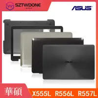 在飛比找蝦皮購物優惠-Asus/華碩 X555L X554L R556L R557