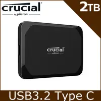 在飛比找PChome24h購物優惠-美光 Micron Crucial X9 2TB Porta