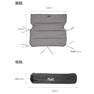 早點名｜ NUIT 努特 柔軟加厚沙發套 NTC95B 附收納袋 適用樂芙椅低腳雙人椅 NTC95 雷利椅