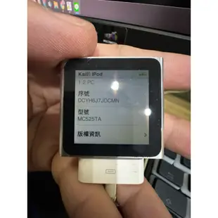 Apple iPod nano 8GB(銀色)(MC525TA) 無傷