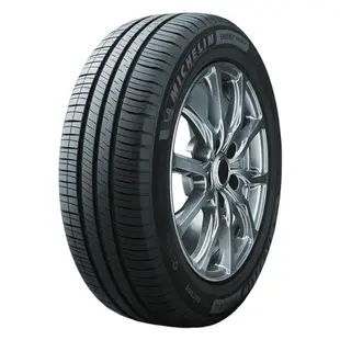 【MICHELIN 米其林輪胎】ENERGY SAVER 4 195/65/15（SAVER4）｜金弘笙