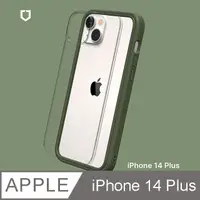 在飛比找PChome24h購物優惠-【RhinoShield 犀牛盾】iPhone 14 Plu