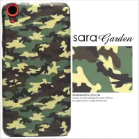 在飛比找神腦生活優惠-【Sara Garden】客製化 手機殼 Samsung 三