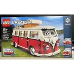 ［全新未拆］LEGO 10220 VOLKSWAGEN T1 CAMPER VAN