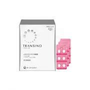 Transino No.1 Whitening Melasma Treatment 240 counts