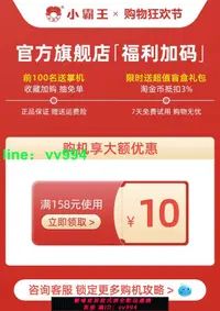 在飛比找樂天市場購物網優惠-小霸王游戲機連接電視高清家用2022新款雙人游戲盒子fc插卡