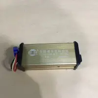 在飛比找蝦皮購物優惠-Inskey Converter from 48-120v 