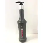 【洗髮精】日本 優美樂 SP頭皮舒活清潔乳700ML PH-5.07(紅標-頭皮屑/敏感專用)