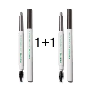 [INNISFREE] Auto Eyebrow Pencil 0.3g (2EA)  自動眉筆