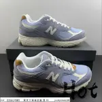 【HOT】 NEW BALANCE 2002 淺藍 紐巴倫 緩震 休閒 運動 慢跑鞋 M2002RSD