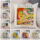 Vintage Matisse Vase Throw Cushion Cover Abstract Landscape Nordic Pillowcase
