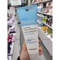 在飛比找蝦皮購物優惠-㊙️現貨㊙️韓國正櫃TONYMOLY FLORIA溫和亮白去