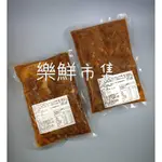 【樂鮮市集】裕國紅燒牛肉湯包  約450公克/包