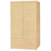 在飛比找特力屋線上購物優惠-[特價]IHouse-莫迪 松木3x5尺開門衣櫃/衣櫥
