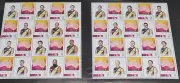 UNUSED AFL RICHMOND TIGERS FOOTBALL CLUB 70c POSTAGE STAMP SET DUSTIN MARTIN VGC