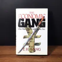 在飛比找蝦皮購物優惠-THE ECONOMIC GANG - One Man's 